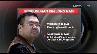 NET. Special Report - Kronologi Kematian Kim Jong Nam (1/5)