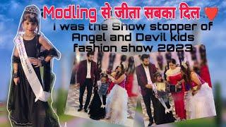Tajmahal ke samne ki fashion walk.#model // #famliyvlog // #viralvideo // #fashionshow