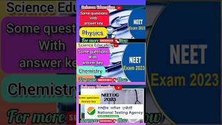 Neet 2023 All subjects answer key #neetpreparation #answerkey #neetanswerkey #neet2023