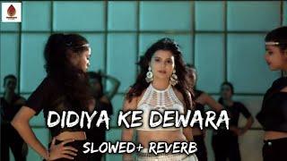 Didiya Ke Devara (Slowed + Reverb) | Shilpi Raj | Feat: Shyam Sundar & Muskan | Viral Bhojpuri Song