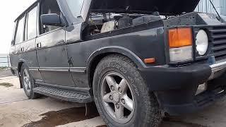 EAS Range Rover Classic.