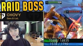 14000 HP RAID BOSS CHOVY! Arena with Other Pros - Best of LoL Stream Highlights (Translated)