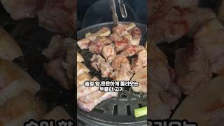 흑돼지 맛집 정보가 많아서 오히려 헷갈리시죠? 일단 여기는 리스트에 올려주세요