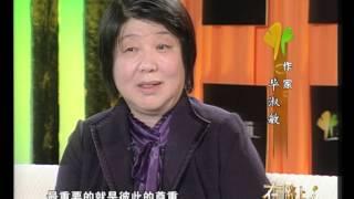 作家协会会员毕淑敏孩子如何与父母沟通-HD高清