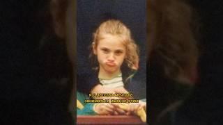 История Бренда VARVARA GAGARINA