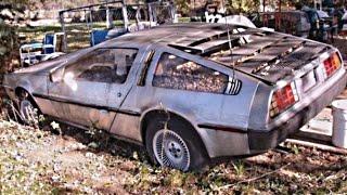 Брошенные DeLorean DMC-12