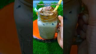Chocolate Oreo Cold Coffee ️️#shorts #coldcoffee #chocolate #viral #yummy