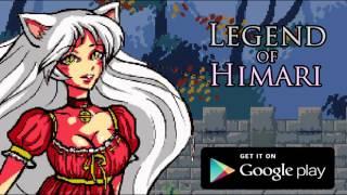Legend of Himari. С днём рождения, Химарька :3