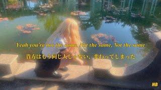 [和訳] not the same - ROSÉ