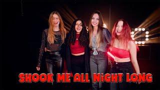 AC/DC  - Shook Me All Night Long (by W.O.W Girls feat Andrei Cerbu)