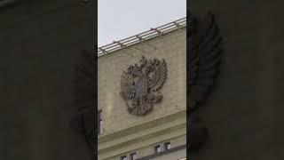 В Москве и Московской области объявлен режим контртеррористической операции #shorts #вагнер