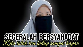 Kisah mualaf | Jangan menunda untuk syahadat. #mualaf #kisahislami #islam