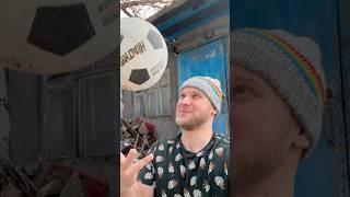 МЯЧИК смешное видео приколы юмор поржать прикол