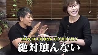 [Eimi Fukada] Back with the legendary Shimiken! Things that JA* actors deal with part 5 [ENG subs]