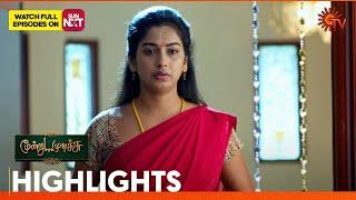 Moondru Mudichu - Highlights | 24 Dec 2024 | Tamil Serial | Sun TV