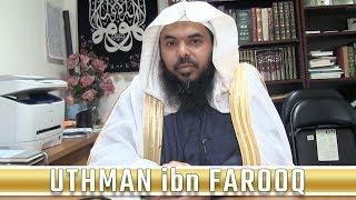 Story of Shaykh Uthman ibn Farooq