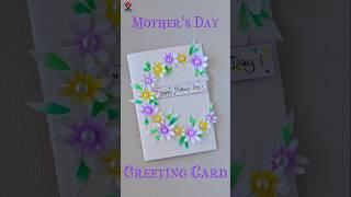 DIY Mother’s Day Card Tutorial | Handmade Card Ideas for Mom 