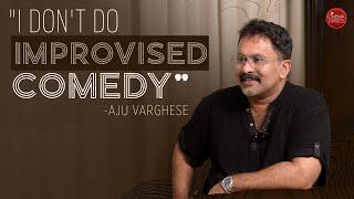 Aju Varghese Interview | Gaganachari | Arun Chandu | Anarkali Marikar | Gokul Suresh | Ganesh Kumar