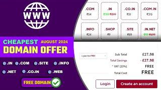 Cheap Domain Name Offer | Cheapest Domain Offer August 2024