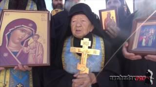 Анафема патриарху Кириллу от афонского старца Рафаила