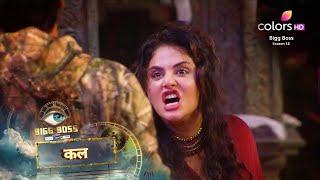 Bigg Boss 18 New Promo Adalat pe karan bhadke Sara pe