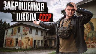 Такого внутри я не ожидал! Настоящая капсула времени СССР!