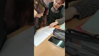 Русский язык!