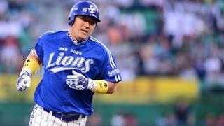 삼성라이온즈 최형우 하이라이트 (Samsung Lions Choi Hyung Woo Highlight)