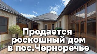 Продается шикарный дом в Грозном