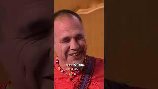 ЛЯПЫ   Уральские Пельмени   Королевство кривых кулис3  #юмор #смехпродлеваетжизнь #подпишись #смех