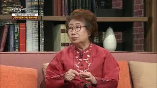 [명불허전] 호스피스 교육이란