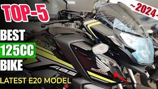 Top 5 Most Fuel Efficient 125cc Bikes in India 2024  for Mileage and Performance | OBD 2 models