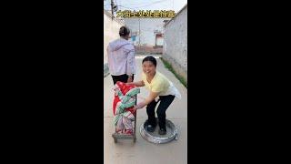 #农村风情#搞笑幽默#喜剧#正能量#家庭趣事