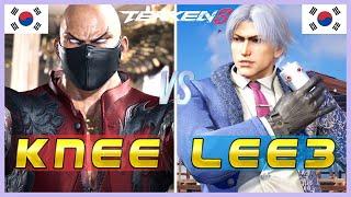 Tekken 8 ▰ KNEE (Feng) Vs LEE3 (Lee) ▰ Ranked Matches!