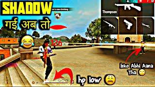 1 VS 4 SITUATION RANK MATCH | 18 HP CLUTCH | BSH SHADOW FREE FIRE