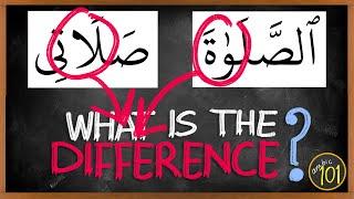 Why are some words spelled differently in the Holy Quran? - Arabic101