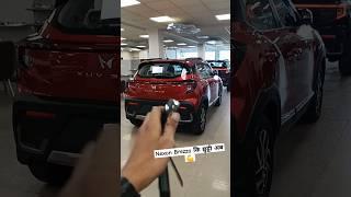 Mahindra Xuv 3XO | #ytshorts #shortsvideo #trending #xuv3xo #trendingshorts