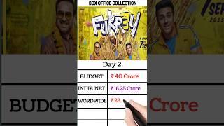 Fukrey 3 Movie Review, Varun Sharma, Pulkit Samrat, Pankaj Tripathi, Fukrey 3 Box office collection,