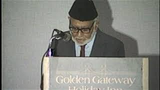 Imam Muhammad Abdullah receive Appreciation Award