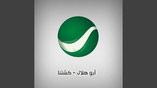 Gharib