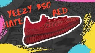 The Most Comfortable Yeezy 350 EVER - Yeezy 350 V2 Compact Slate Red