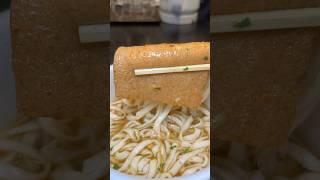 kitsune udon #asmr #conveniencestore