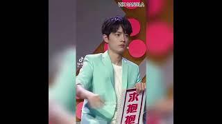 Xiao Zhan cute  TikTok collections ️