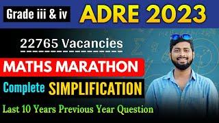 Complete Simplification | Upcoming 22765 vacancies | Last 10 Years asked Questions || Jahirul Sir