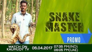 Snake Master | EP 243 Promo | Kaumudy TV