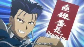 Carnival Phantasm- Lancers fails