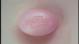 Green Cross Soap Smooth Protect with Almond Milk