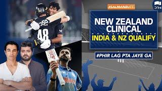 New Zealand Clinical | India & New Zealand Qualify | #PhirLagPtaJayeGa | Salman Butt | SS1A