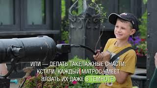 «Времена и эпохи»: помним о героях обороны Севастополя