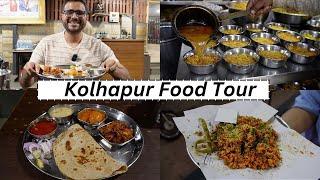 Kolhapur street food [Part 2] | Hotel Parakh, Phadatare Misal, Rajabhau Bhel and more
